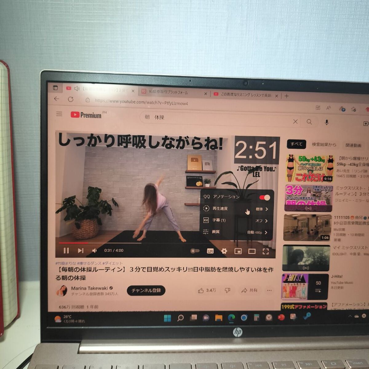 miina@汚肌工事録⚠️ on LIPS 「11/8の#汚肌工事録いつもお付き合いいただきありがとうござい..」(4枚目)