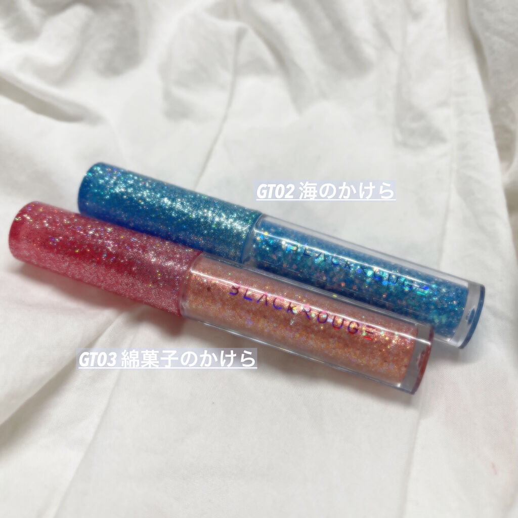 パールブリーアイグリッター/BLACK ROUGE/グリッターを使ったクチコミ（3枚目）