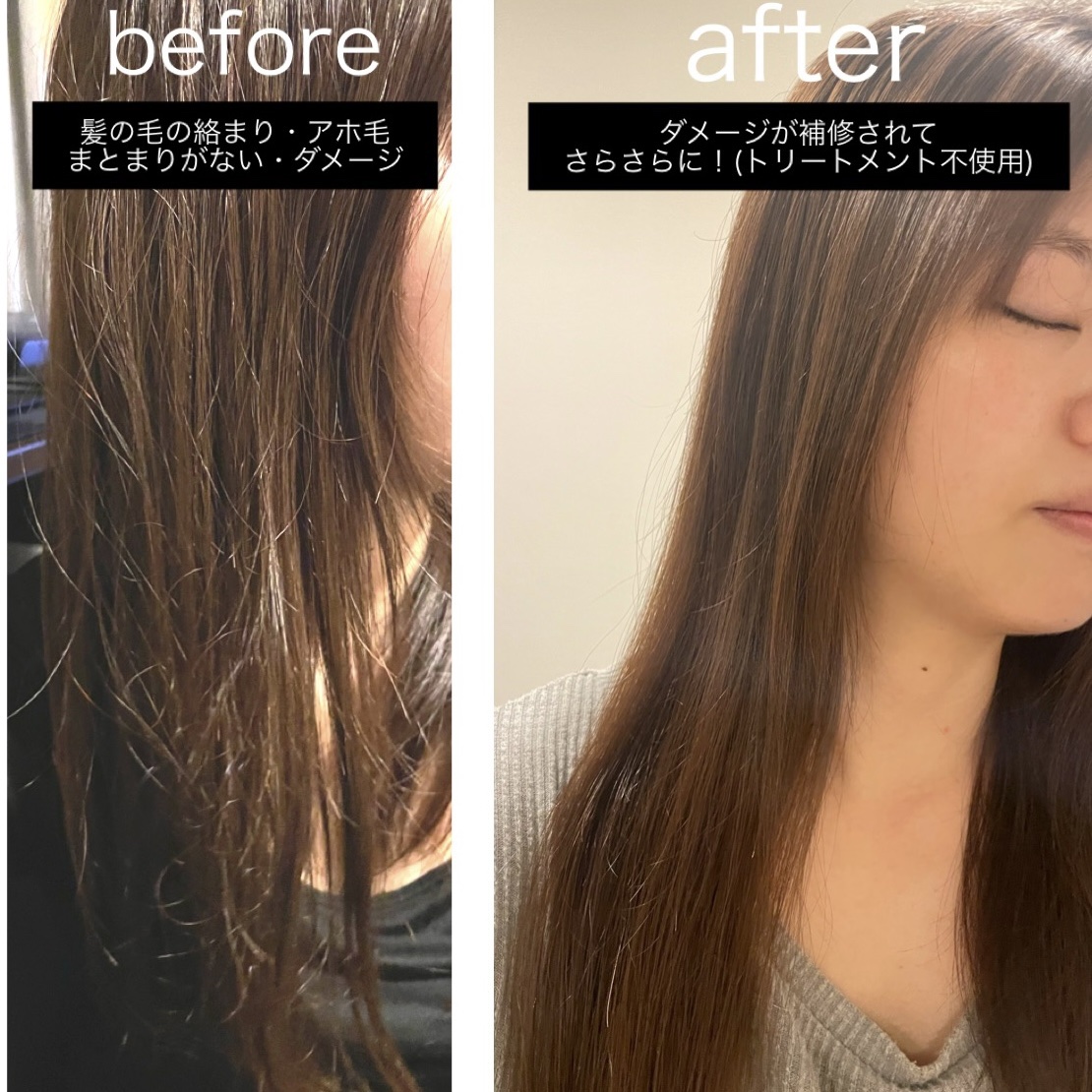 ワン アミノレスキューモイストシャンプー/トリートメント/アミノレスキュー/市販シャンプーを使ったクチコミ（2枚目）