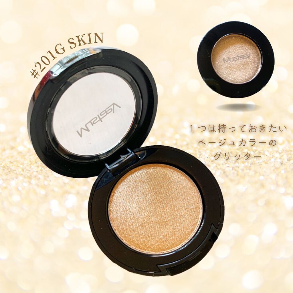 EYE SHADOW/MustaeV/単色アイシャドウを使ったクチコミ(1枚目)