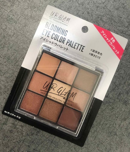 UR GLAM BLOOMING EYE COLOR PALETTE/U R GLAM/アイシャドウパレットを使ったクチコミ(4枚目)