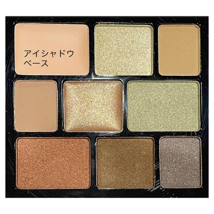 GENE TOKYO ムードアイシャドウパレット/DAISO/アイシャドウパレットを使ったクチコミ(4枚目)