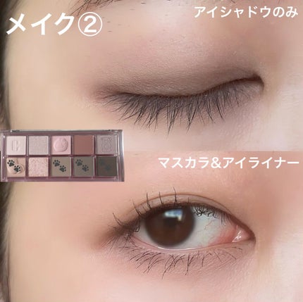 プロ アイ パレット/CLIO/アイシャドウパレットを使ったクチコミ(4枚目)