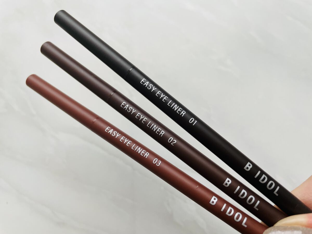 イージーeyeライナー 02 純粋ブラウン/b idol/ジェルアイライナーを使ったクチコミ（1枚目）