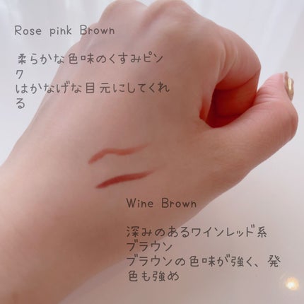 リキッドアイライナーR4/ラブ・ライナー/リキッドアイライナーを使ったクチコミ(2枚目)