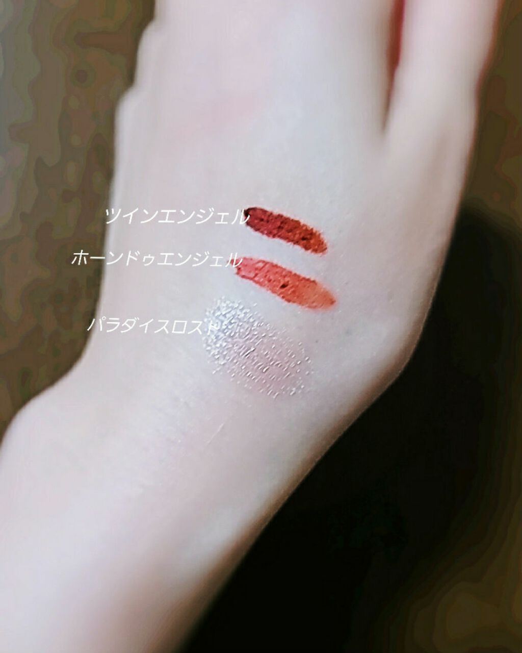 リトルエンジェルフェザーマットリップ/FlowerKnows/口紅を使ったクチコミ(4枚目)