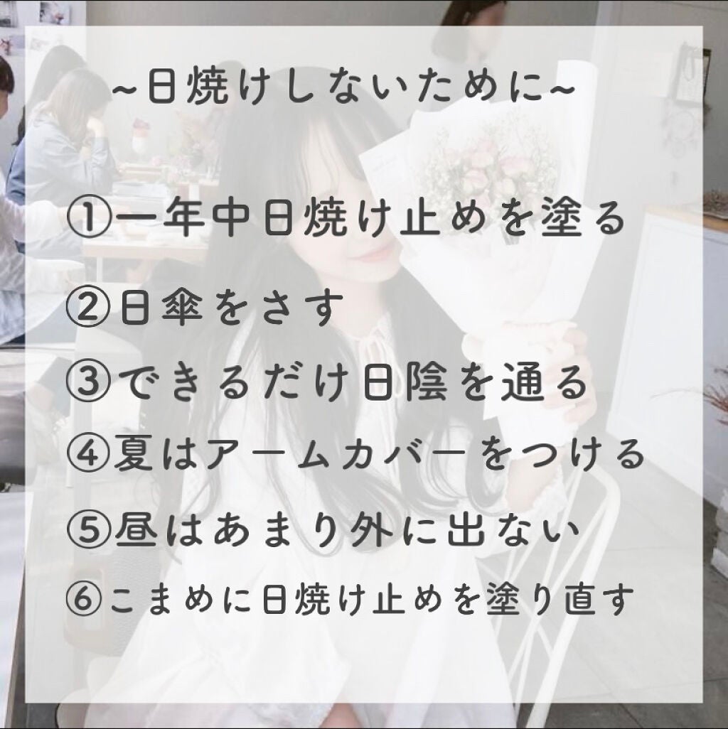 ボディミルク ブライトニング&エイジングケア<医薬部外品>/ファンケル/ボディミルクを使ったクチコミ(2枚目)