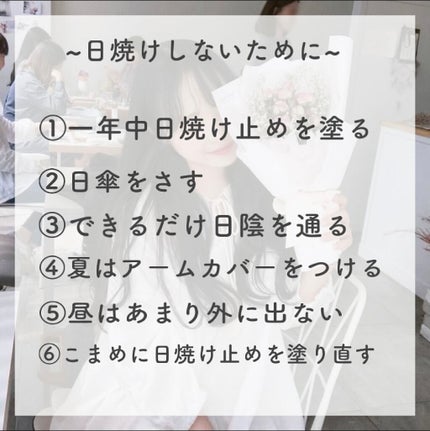 パーフェクトミスト/RAS COSME/ミスト状化粧水を使ったクチコミ(2枚目)