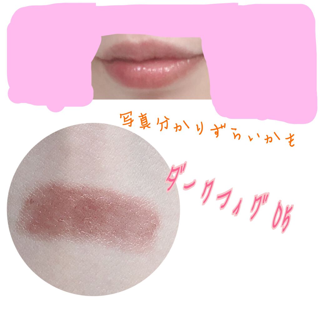 ケイト リップモンスター/KATE/口紅を使ったクチコミ（2枚目）