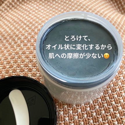 クレンジングバーム ブラック/CLAYGE/クレンジングバームを使ったクチコミ(2枚目)