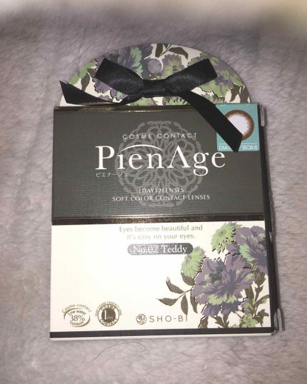 ピエナージュ/PienAge/カラーコンタクトレンズを使ったクチコミ(1枚目)