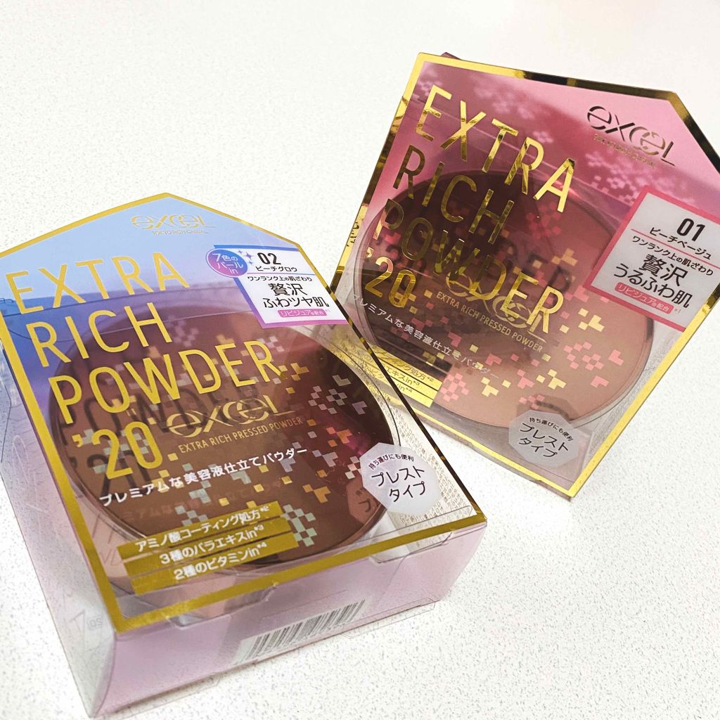 エクストラリッチ プレストパウダー ’20/excel/プレストパウダーを使ったクチコミ(1枚目)