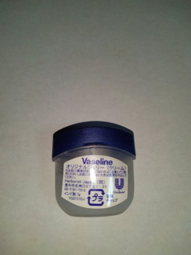 Vaseline ORIGINAL JELLY/キャンドゥ/リップケア・リップクリームを使ったクチコミ（2枚目）