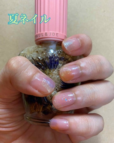 UR GLAM　COLOR NAIL SELECTION/U R GLAM/マニキュアを使ったクチコミ（1枚目）