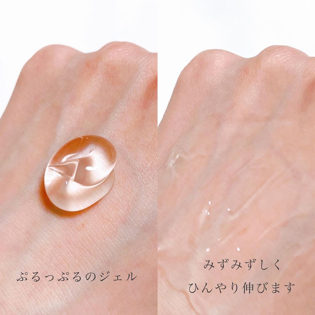 ラゴム ジェルトゥウォーター クレンザー(朝用洗顔)/LAGOM /その他洗顔料を使ったクチコミ（3枚目）