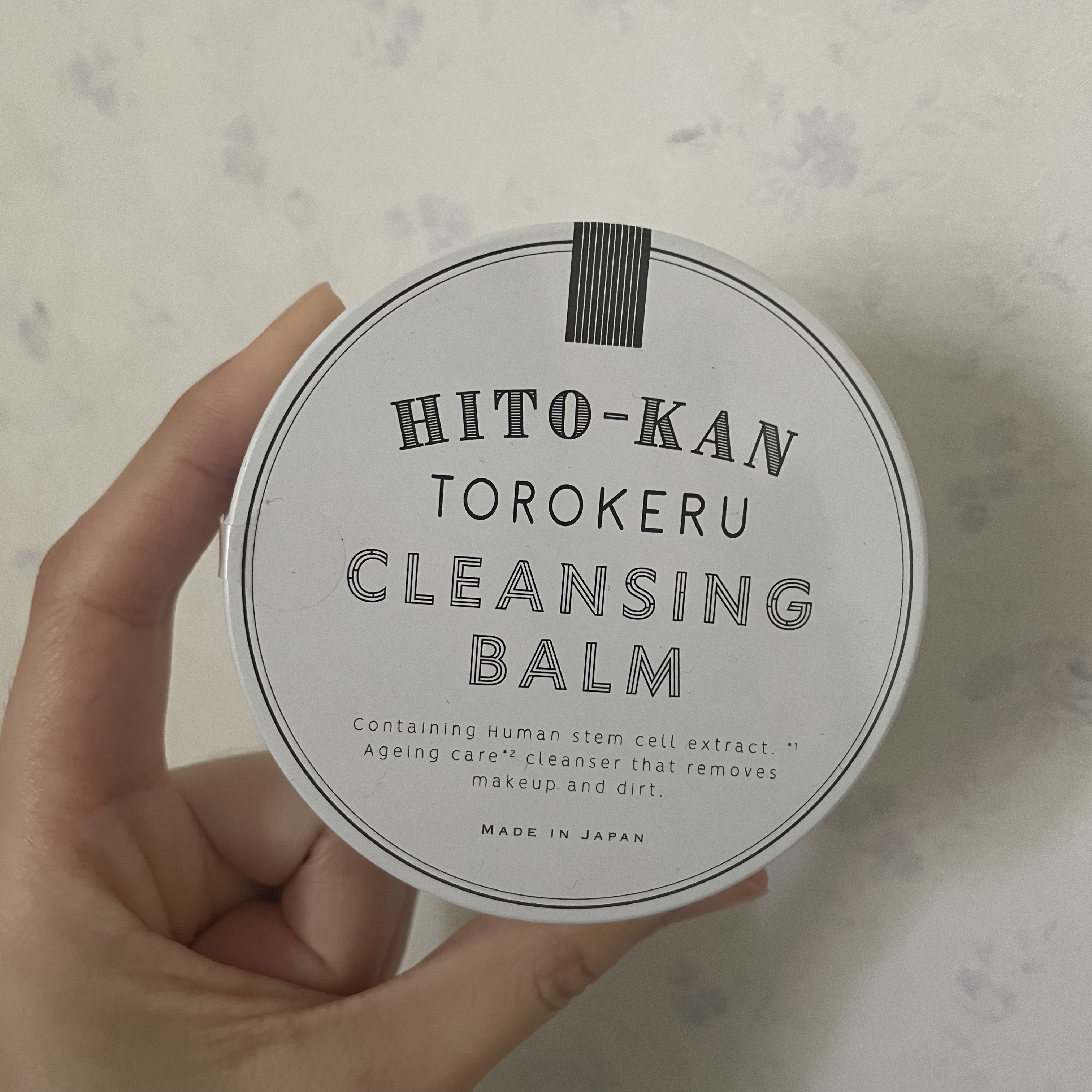 HITO-KAN とろけるクレンジングバーム/HITOKAN/クレンジングバームを使ったクチコミ（1枚目）