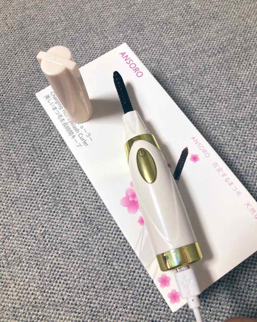 ANSORO ホットビューラー/Ansoro/ホットビューラーを使ったクチコミ（1枚目）