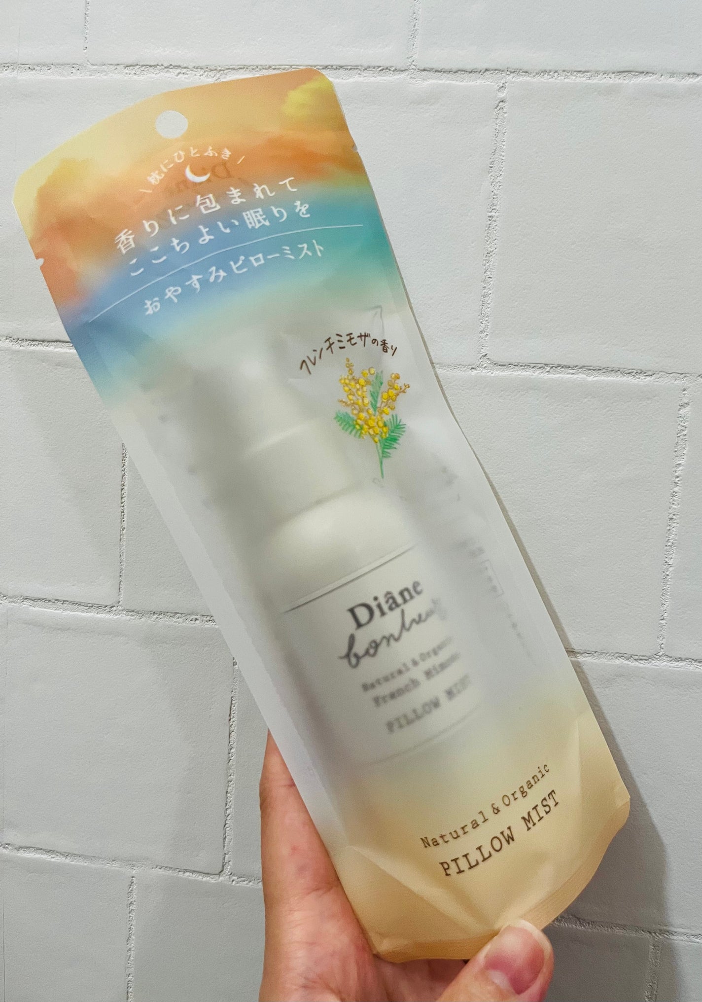 ボヌール おやすみピローミスト フレンチミモザの香り/ダイアン/ファブリックミストを使ったクチコミ(2枚目)