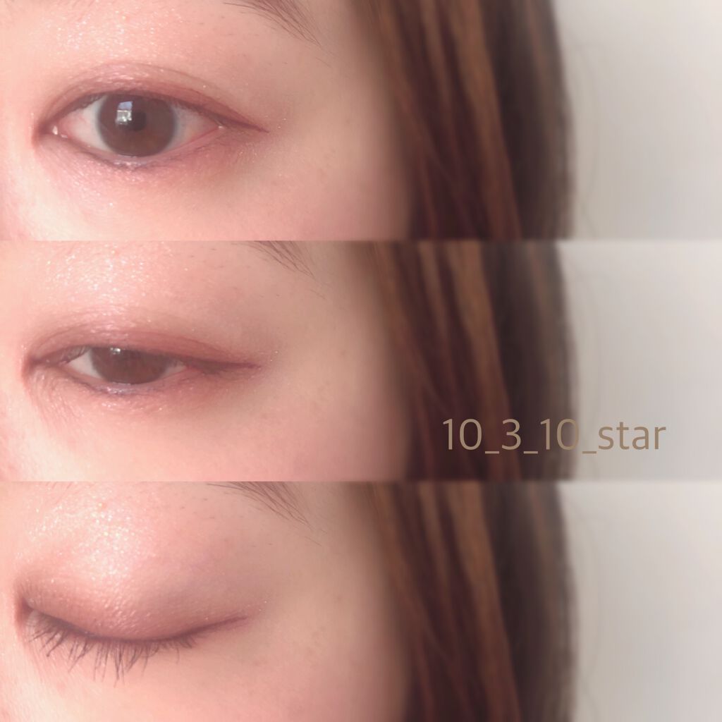 カラーマスカラD バーガンディ/DAISO/マスカラを使ったクチコミ（3枚目）