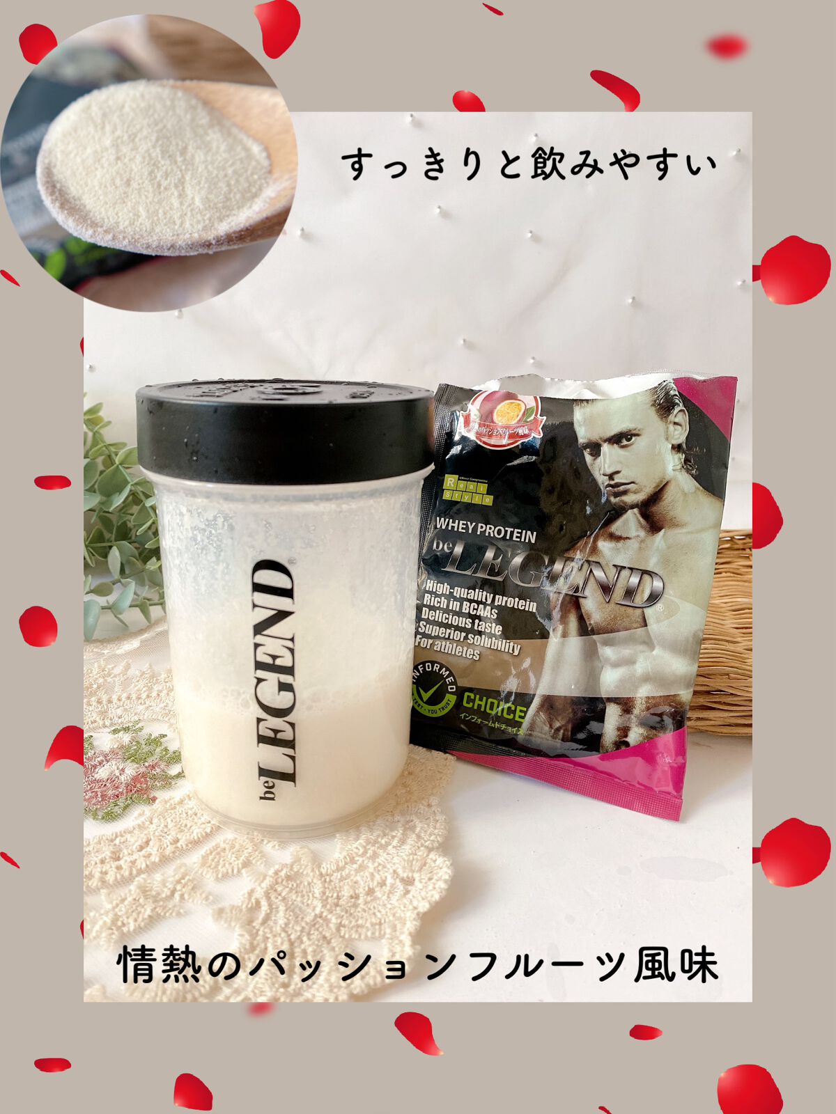 エミリー@フォロバ100 on LIPS 「・・最近ほんとうに太ってしまって・・大台にいよいよ乗りそうなや..」(9枚目)