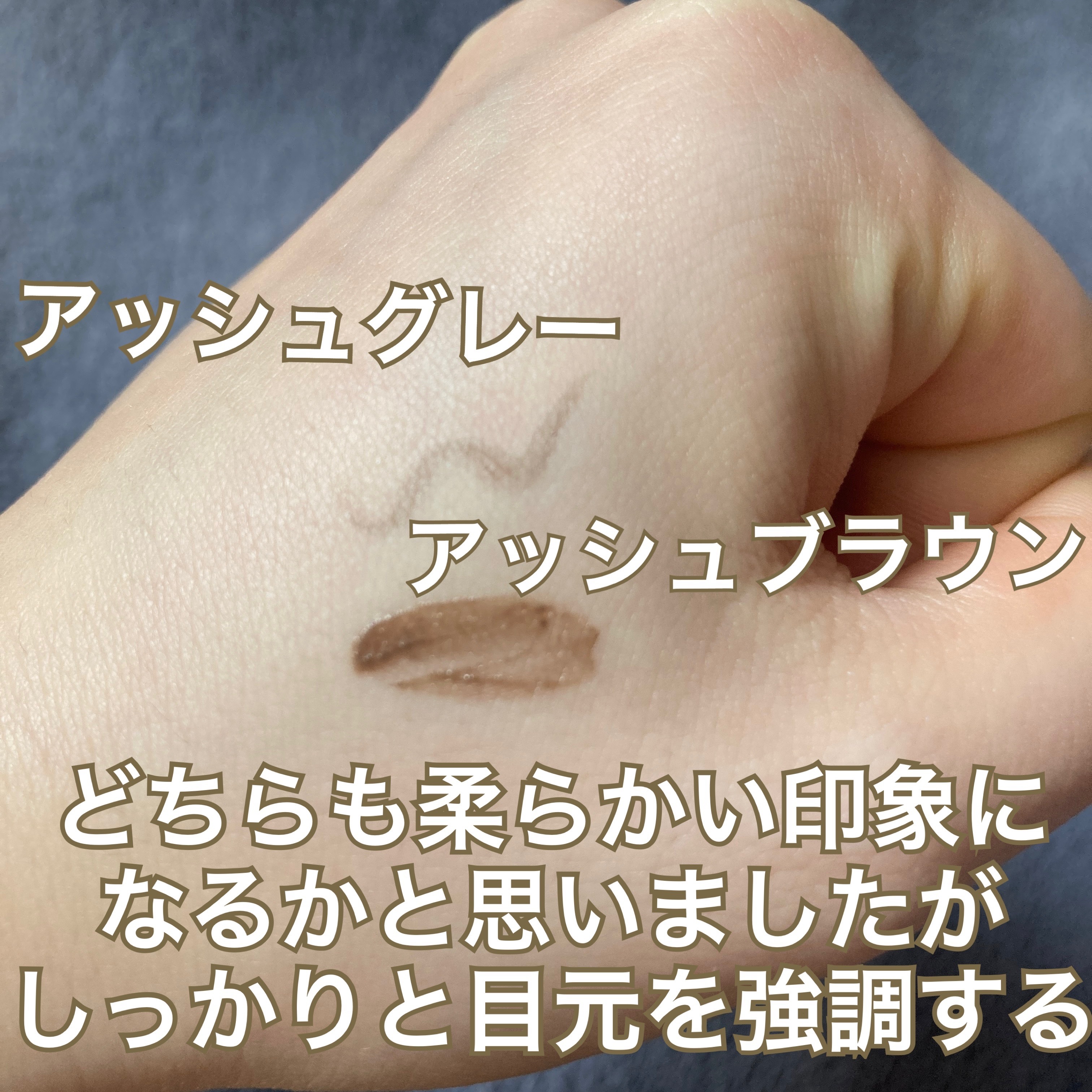 キングダム リキッドアイライナーR1/キングダム/リキッドアイライナーを使ったクチコミ（2枚目）