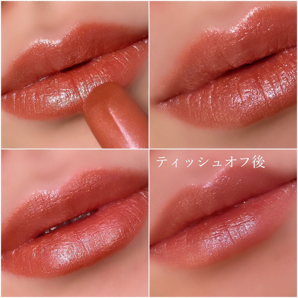 リュクス メタル リップスティック/BOBBI BROWN/口紅を使ったクチコミ(3枚目)