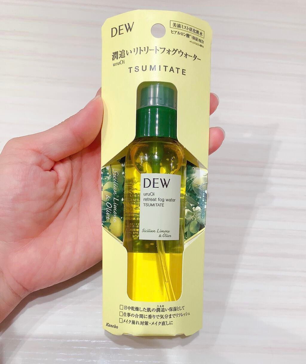 uruOiリトリートフォグウォーター/DEW/ミスト状化粧水を使ったクチコミ(3枚目)