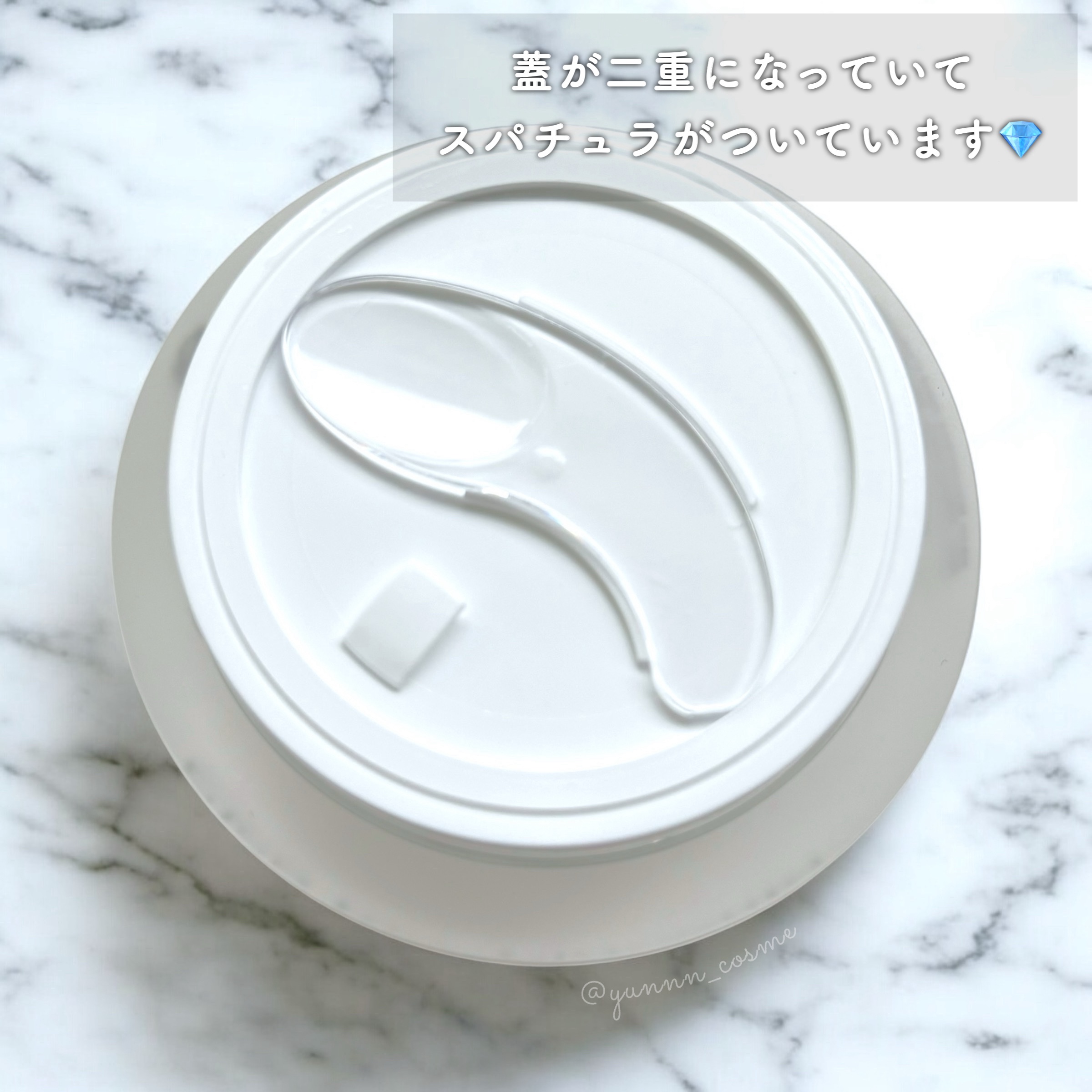 シカバイオプラセンタクリーム/NATURAL DERMA PROJECT/フェイスクリームを使ったクチコミ（3枚目）