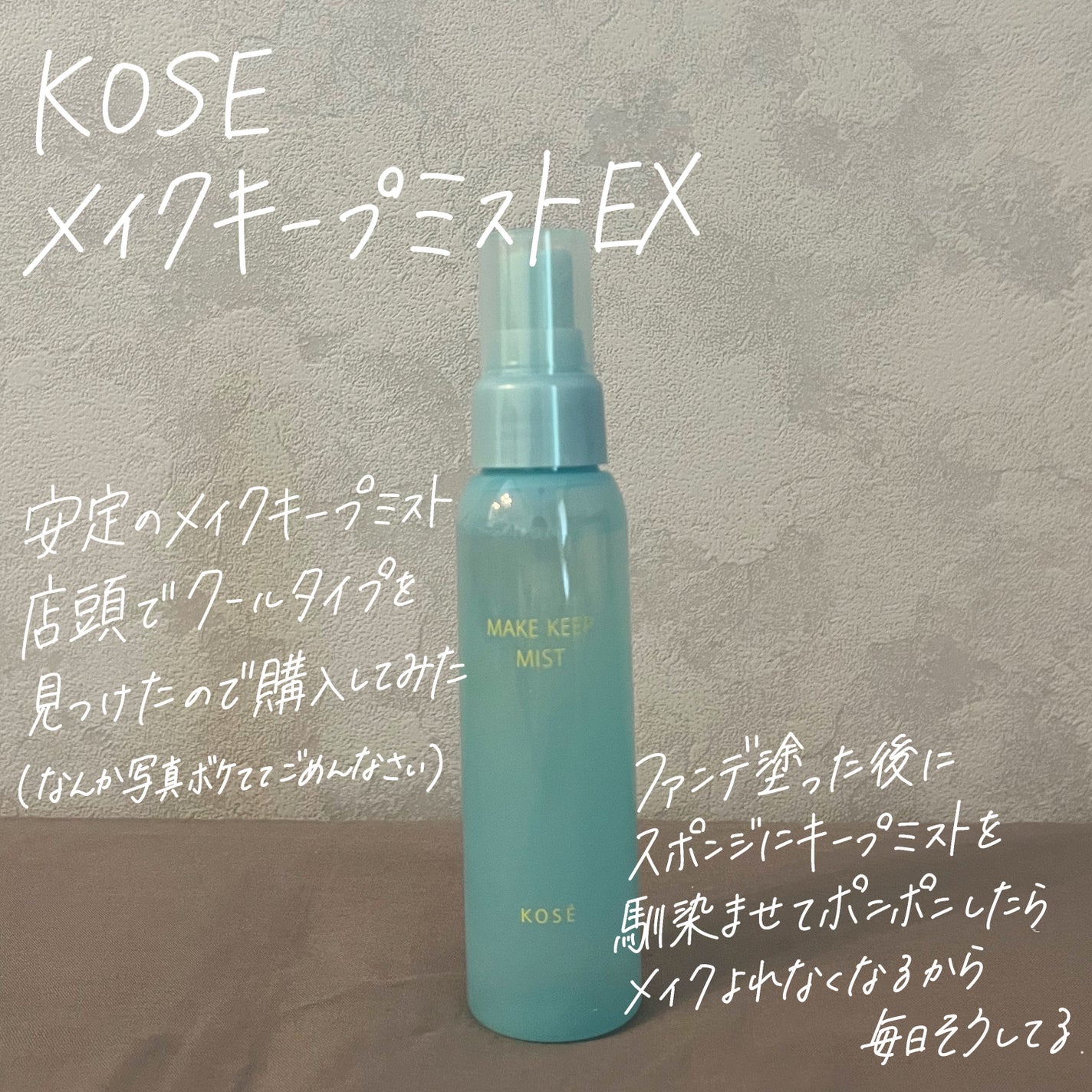 薬用洗顔フォーム/スキンライフ/洗顔フォームを使ったクチコミ(9枚目)