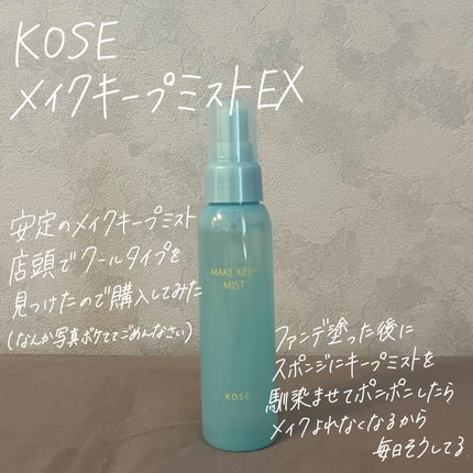 薬用洗顔フォーム/スキンライフ/洗顔フォームを使ったクチコミ(9枚目)