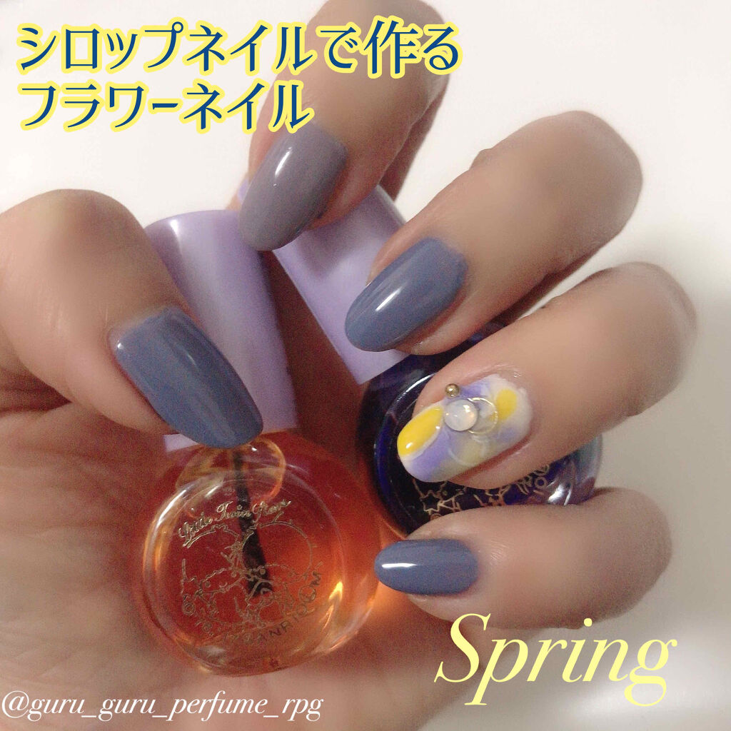 ミニデモネイル/IT'S DEMO/マニキュアを使ったクチコミ（1枚目）