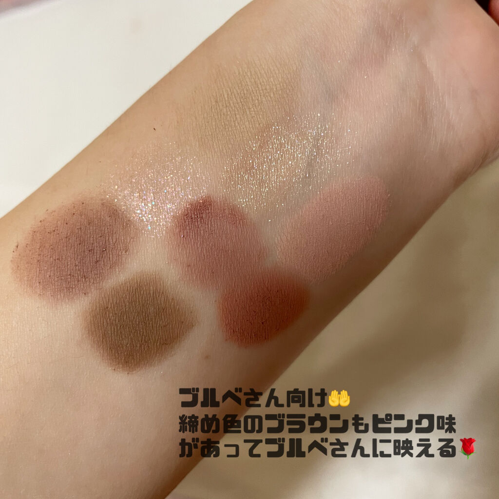 オール テイク ムード パレット(24AD)/PERIPERA/アイシャドウパレットを使ったクチコミ（2枚目）