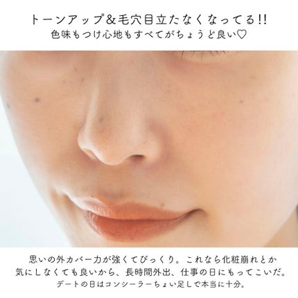 ピディット クリアスムースパウダー/pdc/プレストパウダーを使ったクチコミ(7枚目)