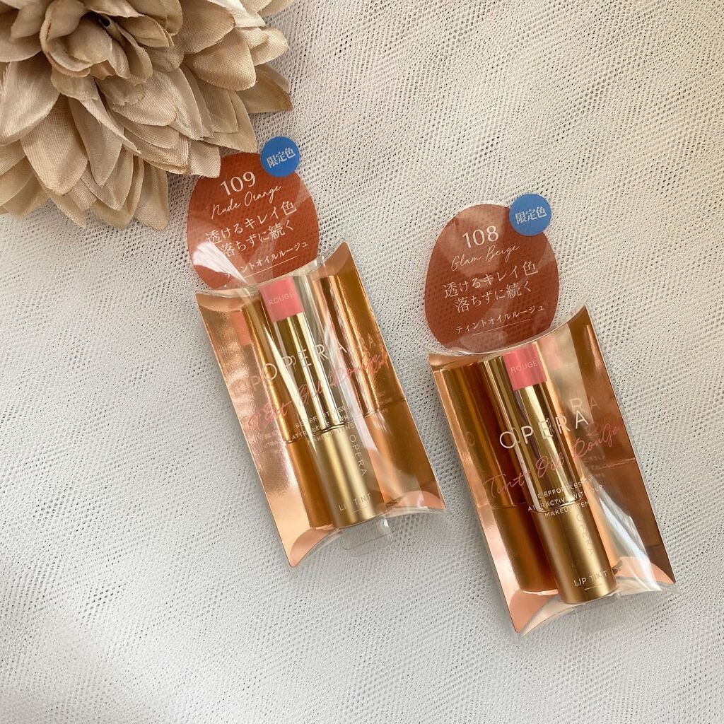 ãªãã© ãªãããã£ã³ã N/OPERA/ãªãããã£ã³ãã䜿ã£ãã¯ãã³ãïŒ8æç®ïŒ