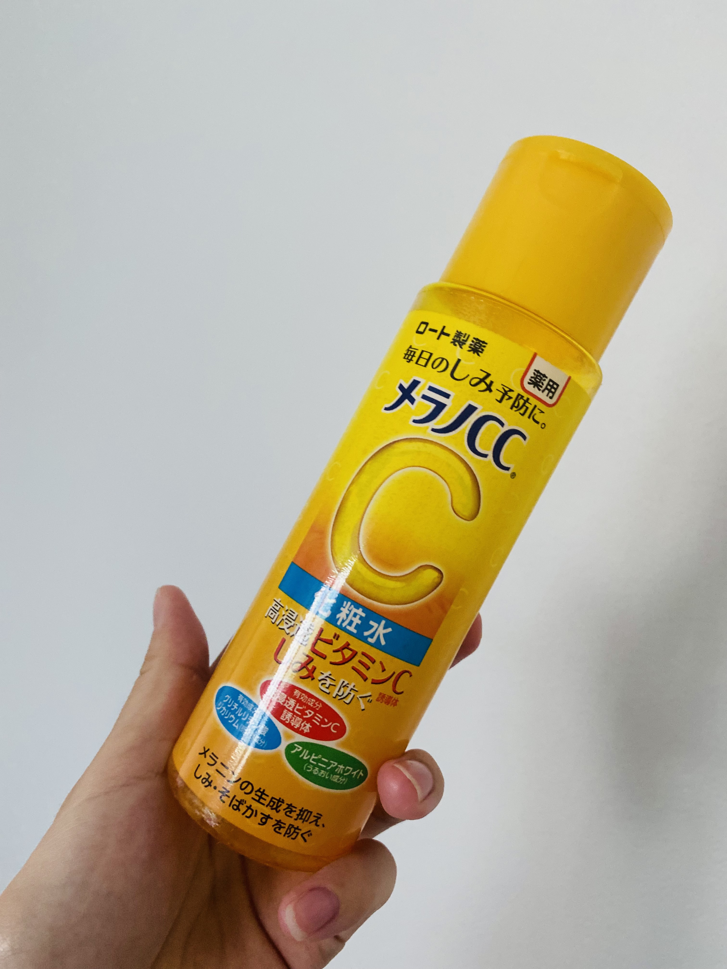 薬用しみ対策 美白化粧水 しっとりタイプ ボトル（170ml)/メラノCC/化粧水を使ったクチコミ（1枚目）