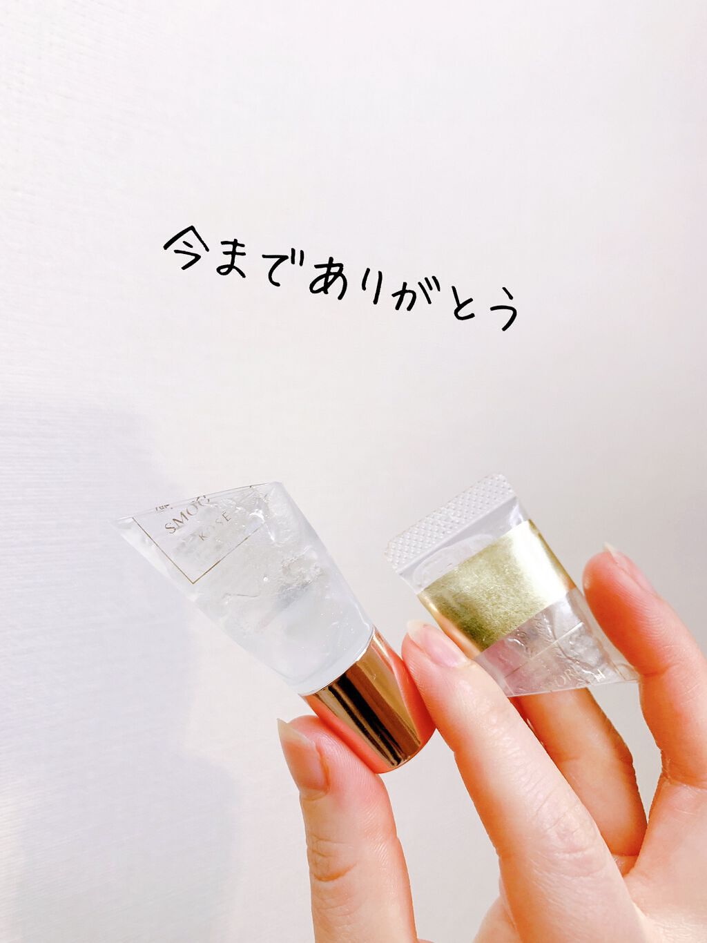 ポア スムース プライマー/コーセーコスメニエンス/化粧下地を使ったクチコミ（2枚目）