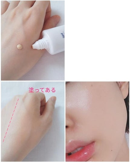 ダイレクトホワイトdeW 美白ファンデーション/pdc/化粧下地を使ったクチコミ(2枚目)