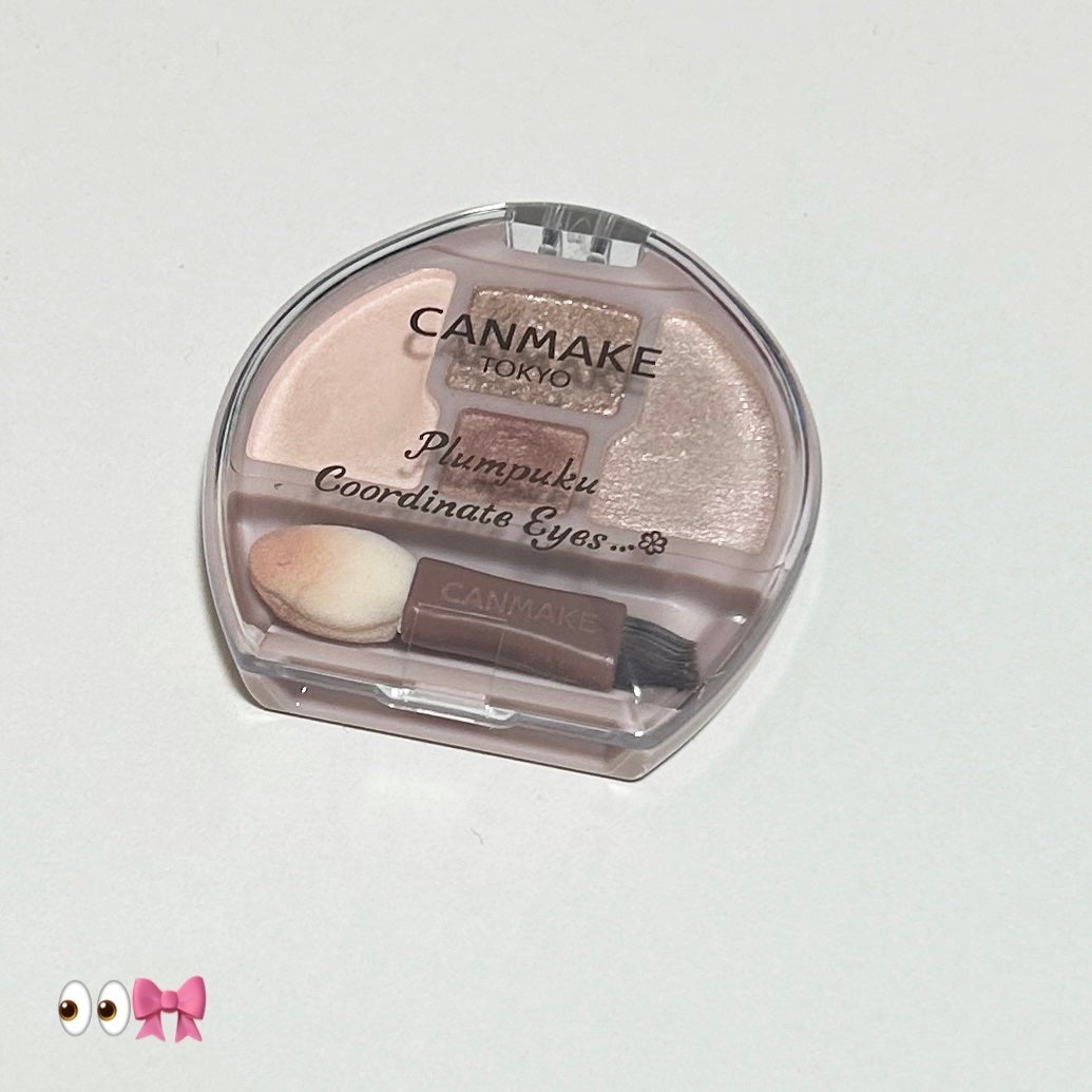 プランぷくコーデアイズ/キャンメイク/パウダーアイシャドウを使ったクチコミ(1枚目)