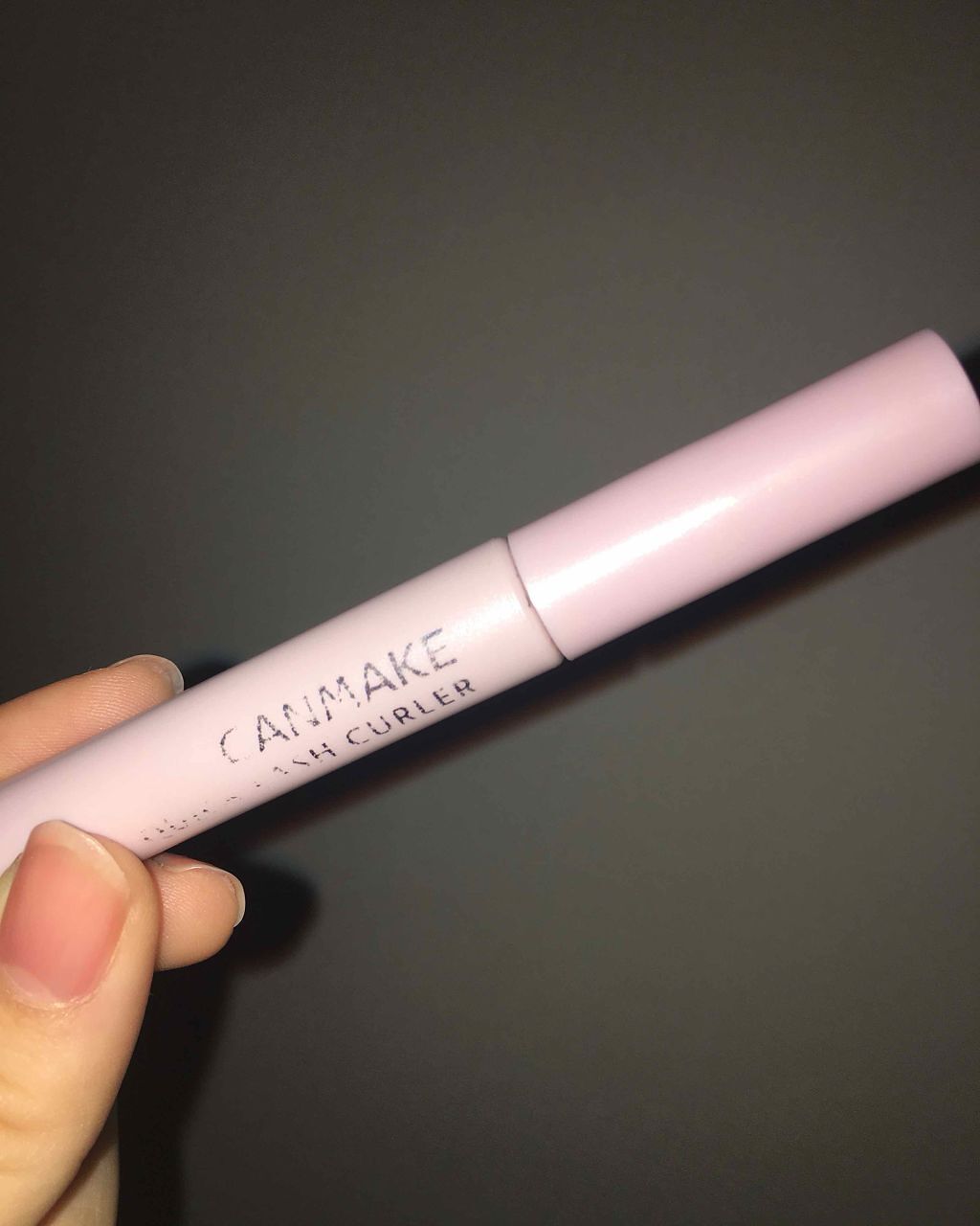 クイックラッシュカーラー/キャンメイク/マスカラ下地を使ったクチコミ(1枚目)