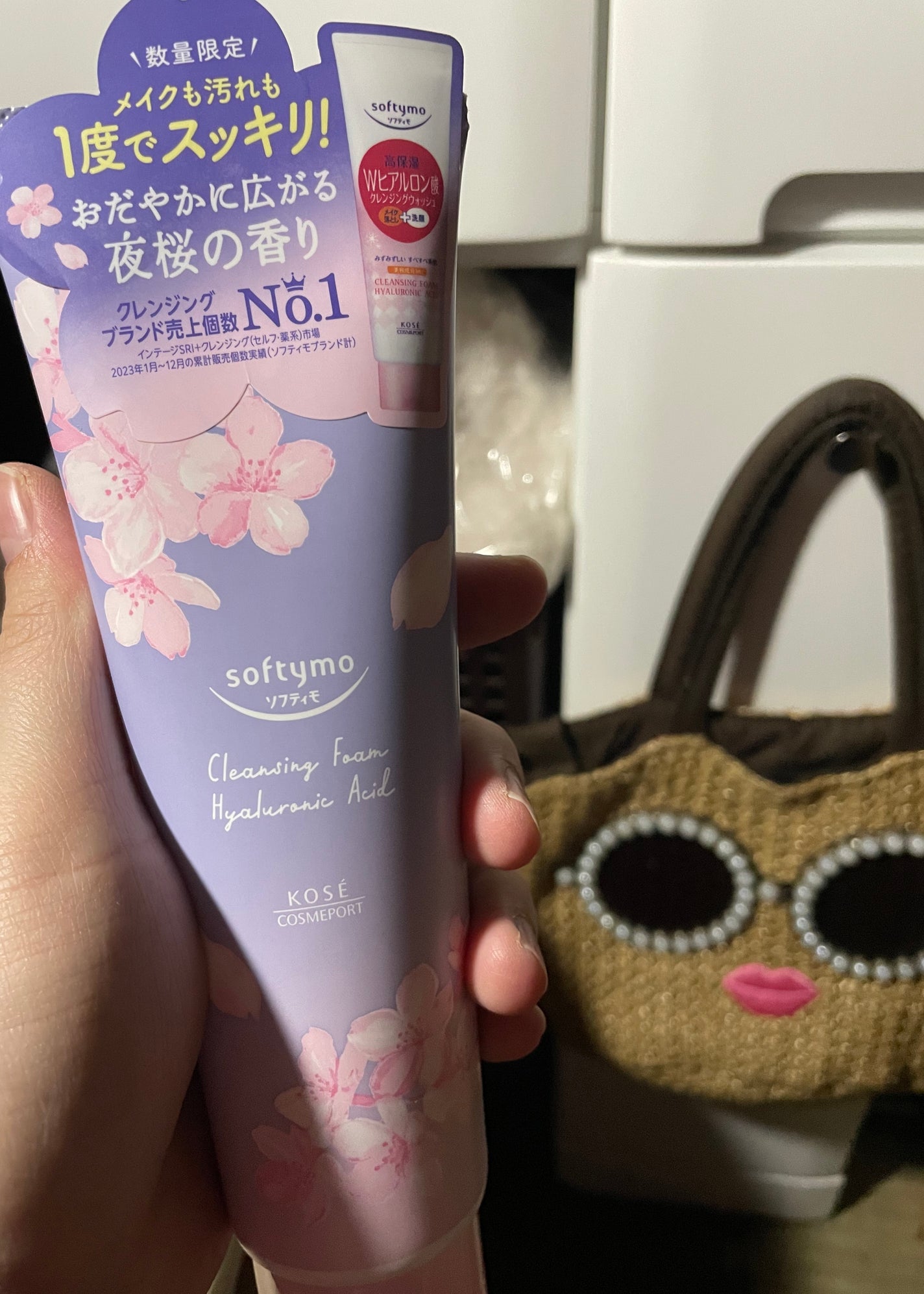 ソフティモ Sクレンジングウォッシュ H 夜桜の香り/ソフティモ/洗顔フォームを使ったクチコミ(1枚目)