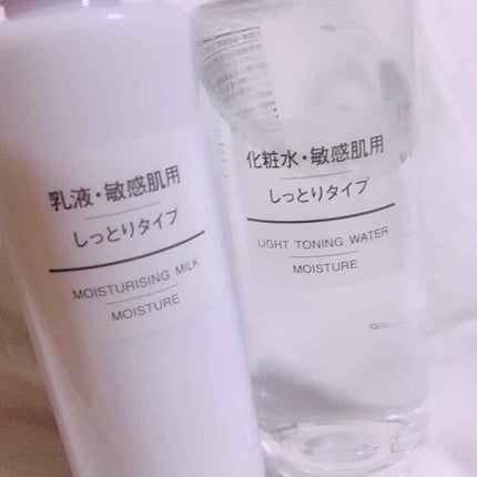 化粧水・敏感肌用・しっとりタイプ/無印良品/化粧水を使ったクチコミ(1枚目)