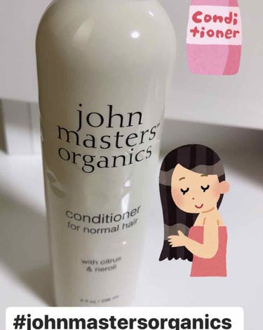 C&Nデタングラー(シトラス&ネロリ)/john masters organics/シャンプー・コンディショナーを使ったクチコミ（1枚目）