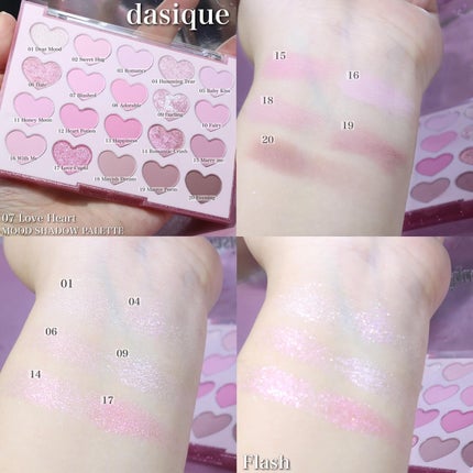 ムードシャドウパレット/dasique/アイシャドウパレットを使ったクチコミ(4枚目)