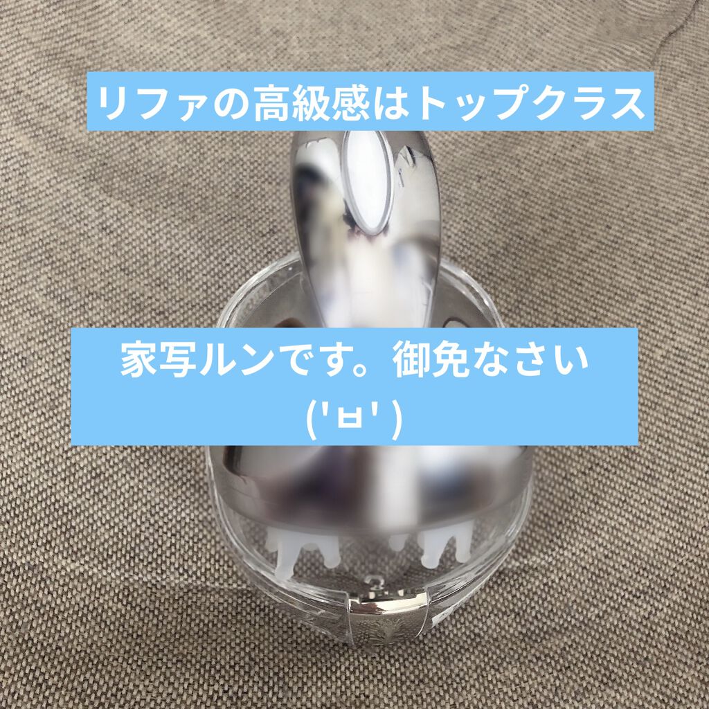 ReFa GRACE HEAD SPA/ReFa/ヘッドマッサージャーを使ったクチコミ（2枚目）