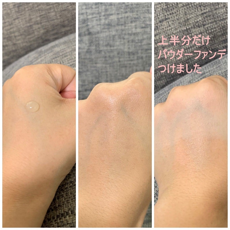 ウォンジョンヨ アクアグルー プライマー/Wonjungyo/化粧下地を使ったクチコミ(4枚目)