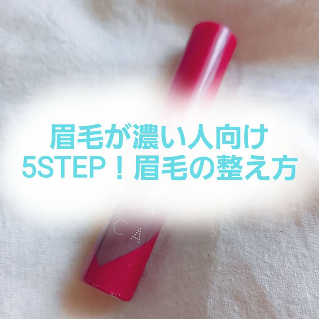 フェリエ ボディ用 ES-WR50-P/Panasonic/シェーバーを使ったクチコミ(1枚目)