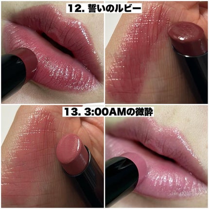 ケイト リップモンスター/KATE/口紅を使ったクチコミ(2枚目)