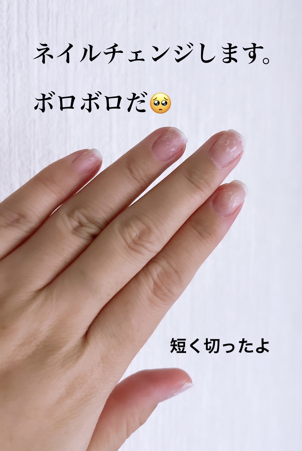 ジェルネイル（ライト対応）/セリア/ジェルネイルを使ったクチコミ（3枚目）