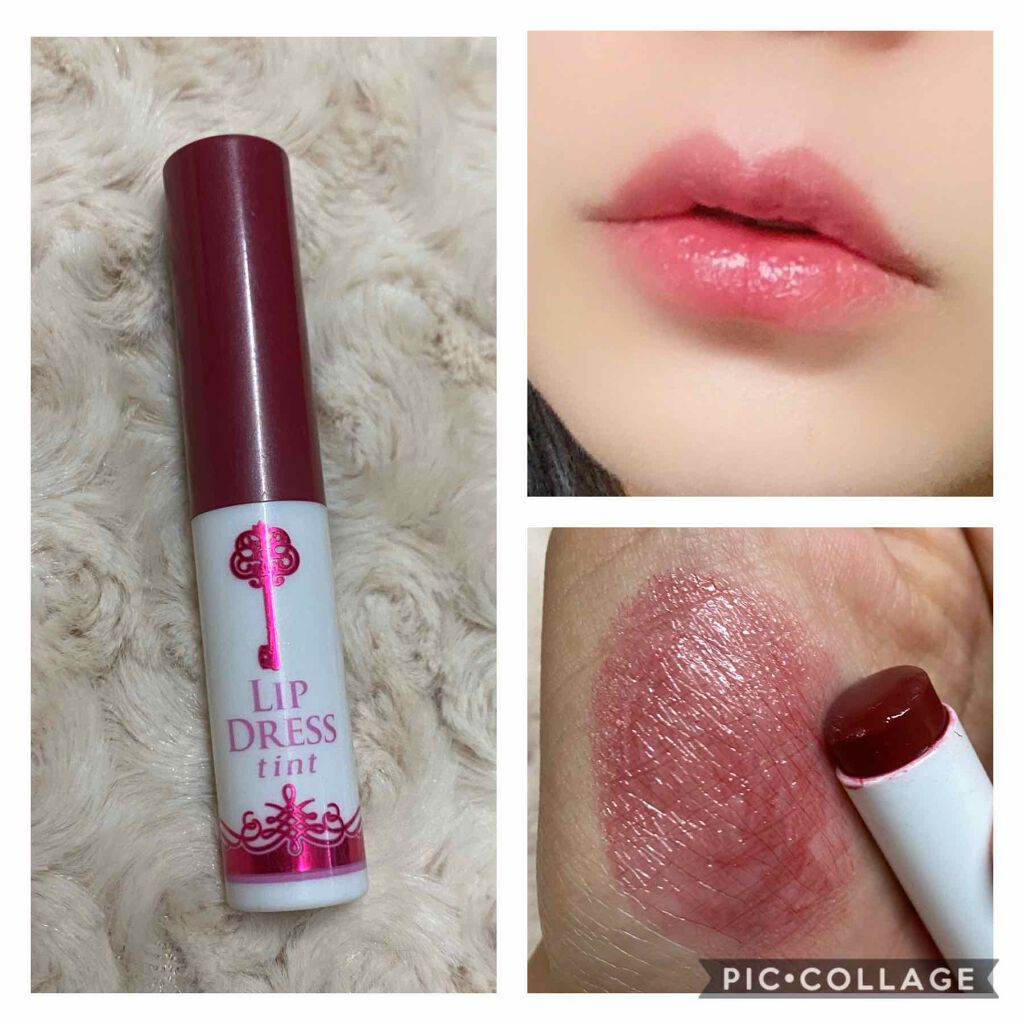 リップドレスティント/近江兄弟社/リップティントを使ったクチコミ(1枚目)