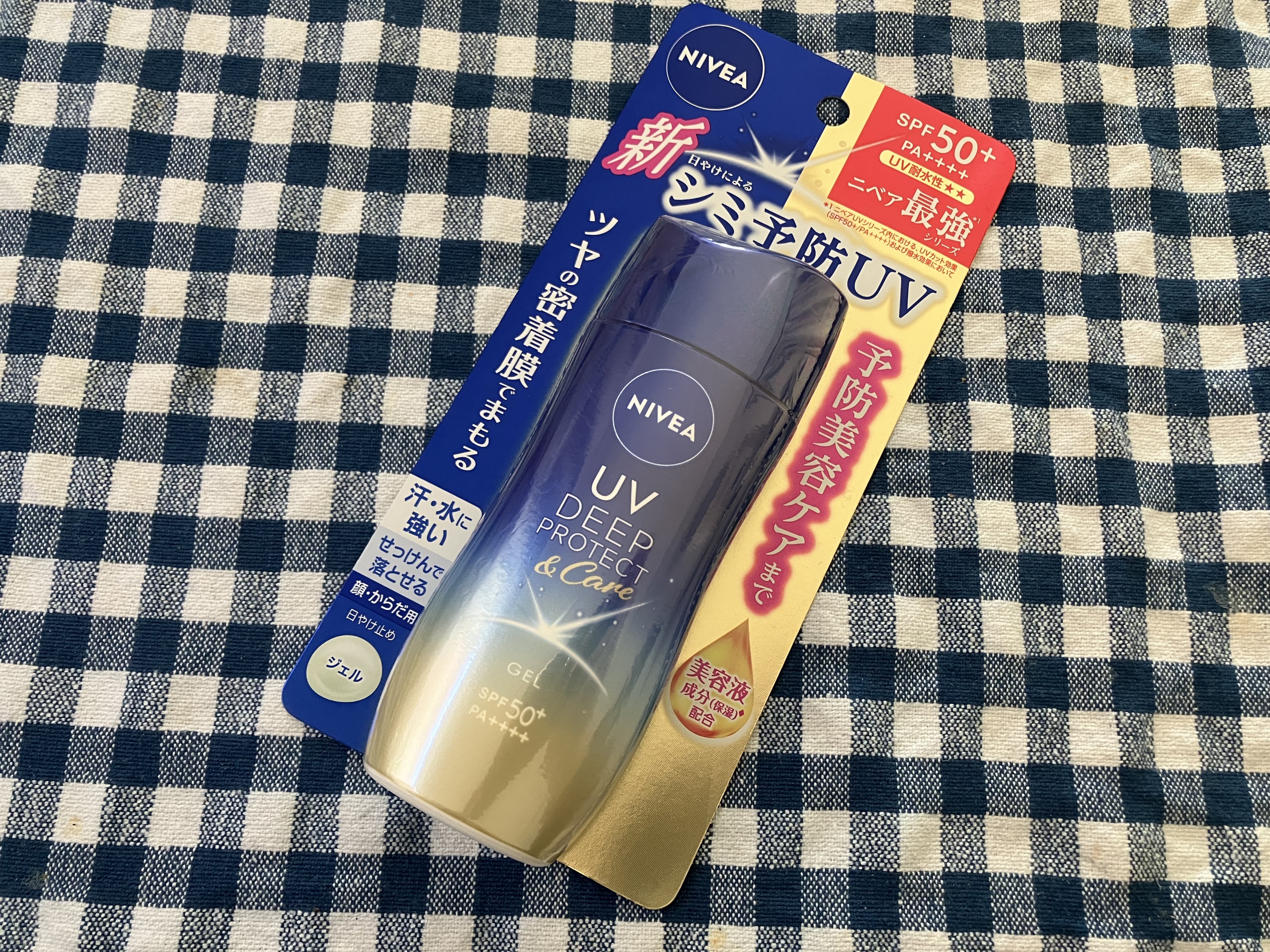 ニベアUV ディープ プロテクト＆ケア ジェル/ニベア/日焼け止めジェルを使ったクチコミ（2枚目）